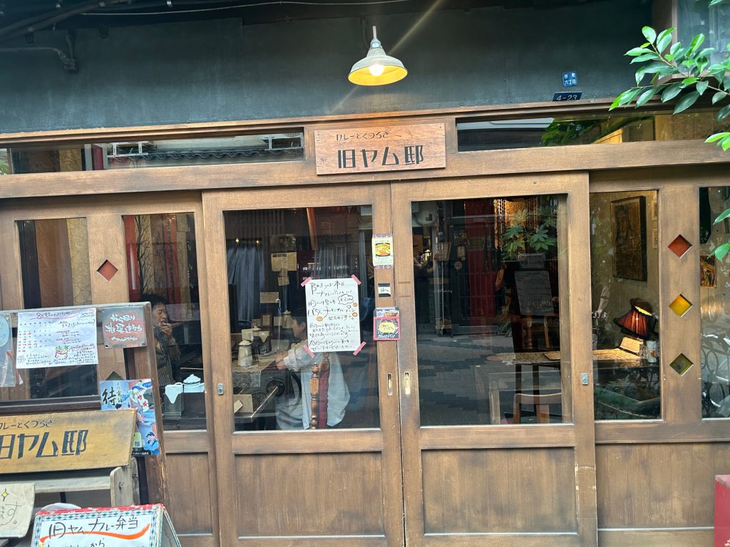 旧ヤム邸　本店