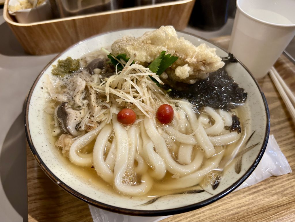 udon kyutaro