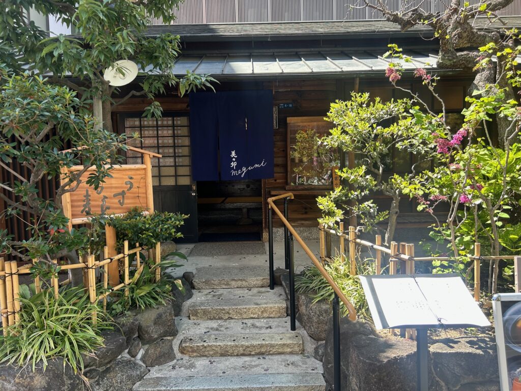 美々卯　本店　megumi　＊老舗店が手掛ける蕎麦専門店