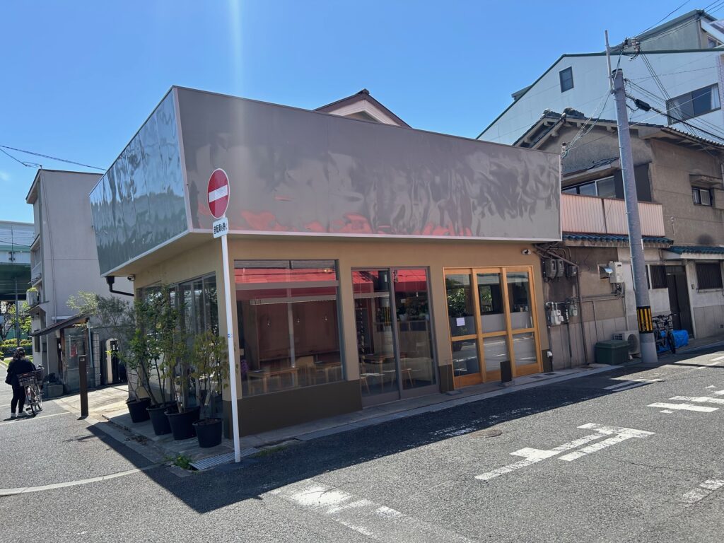 ゼルコバ食堂　＊堺の超人気カフェ（移転後初訪問）
