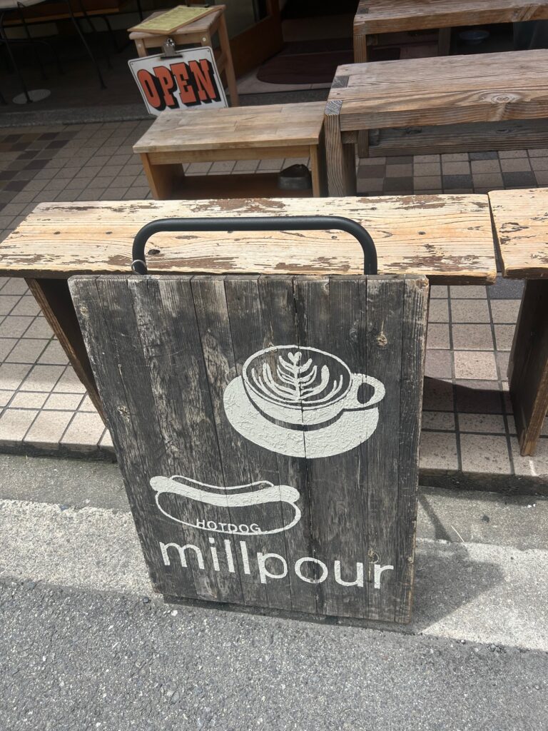 　餃子屋　社領　＊三宮の台湾屋台料理と餃子のお店