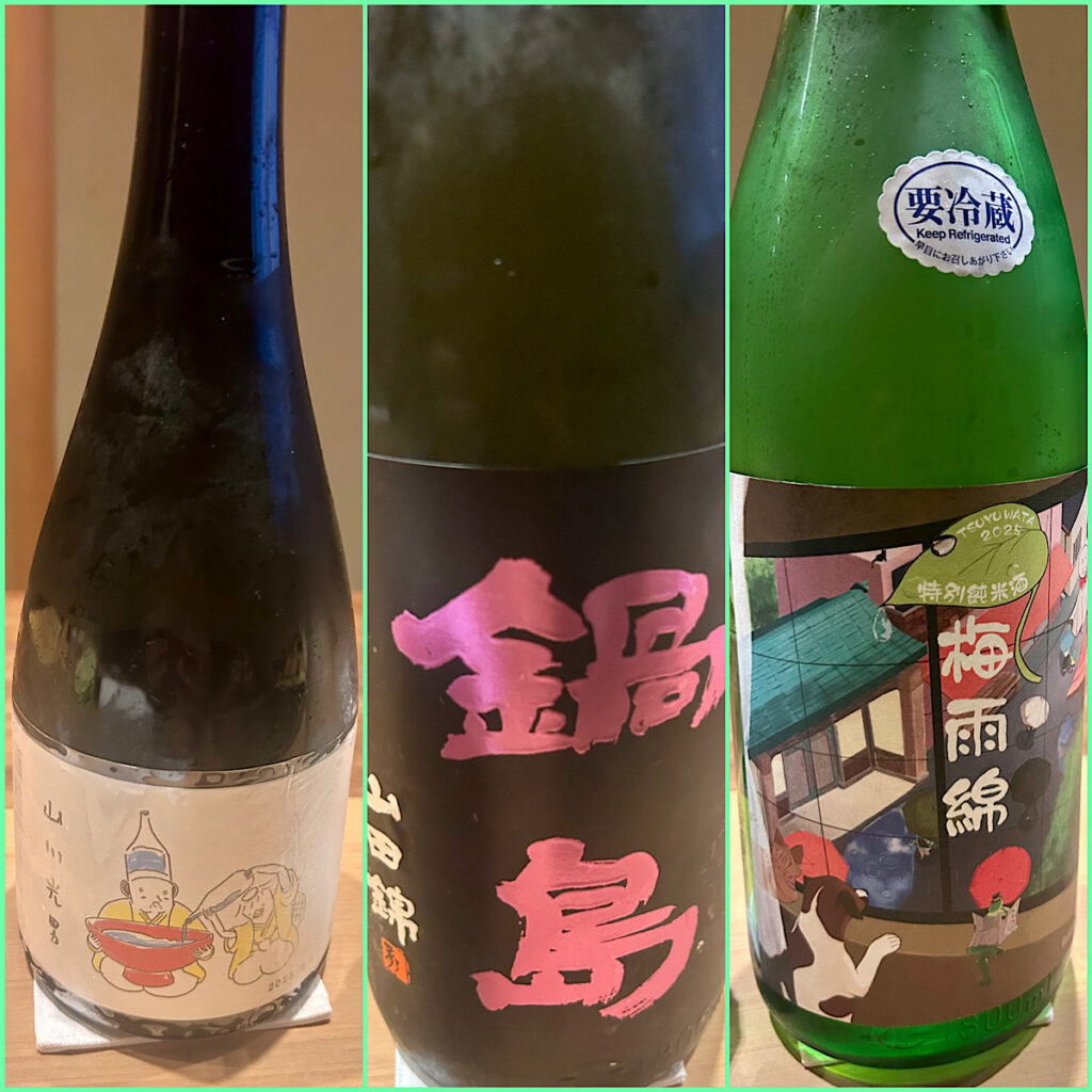 米増　５月　＊大阪を代表する和食店