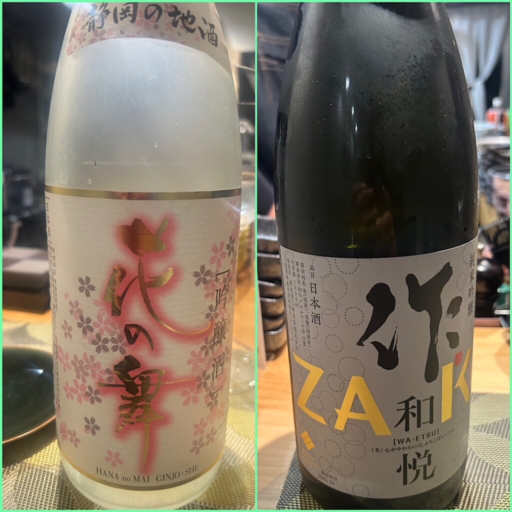 Good meal day　＊阿倍野のカジュアル割烹