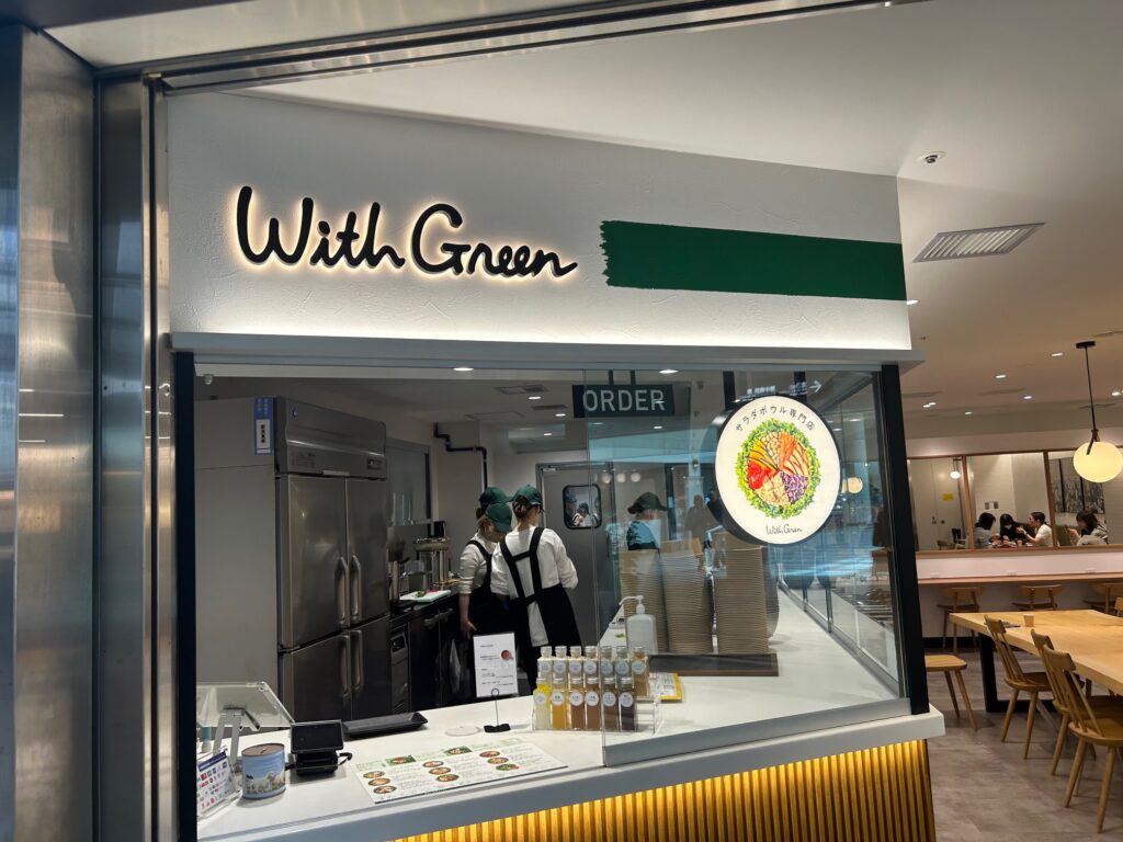 With Green　クリスタ長堀店　＊人気サラダボウル専門店