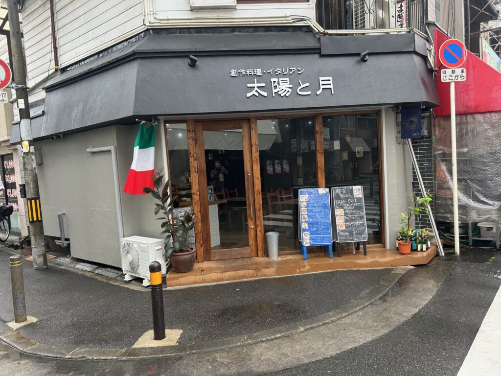 カルネジーオ　ウエスト