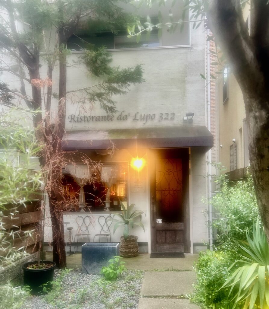 ダルーポ322 ＊初めていただく仔山羊のコース