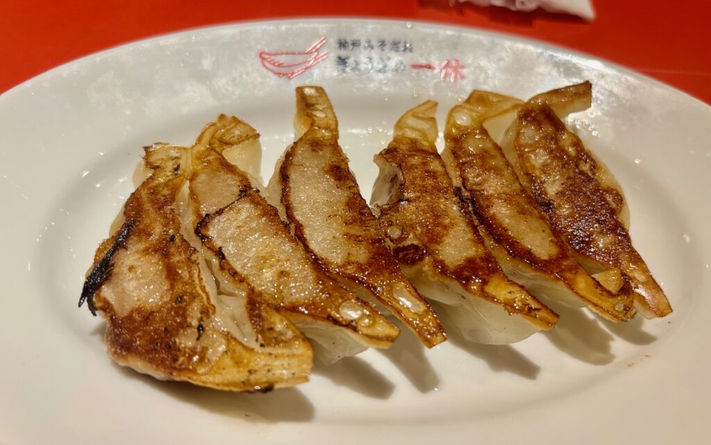 餃子の一休　三宮店　＊神戸餃子