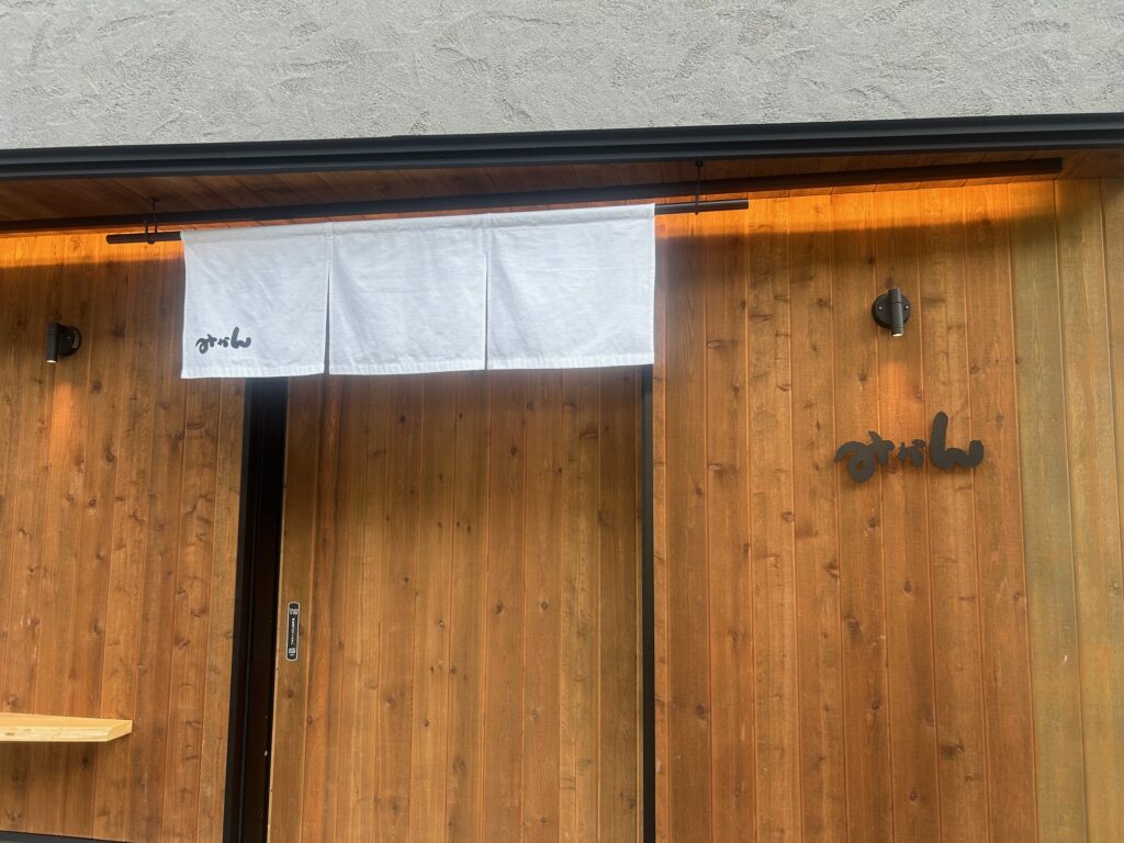 みかん　＊泉大津駅前の人気居酒屋