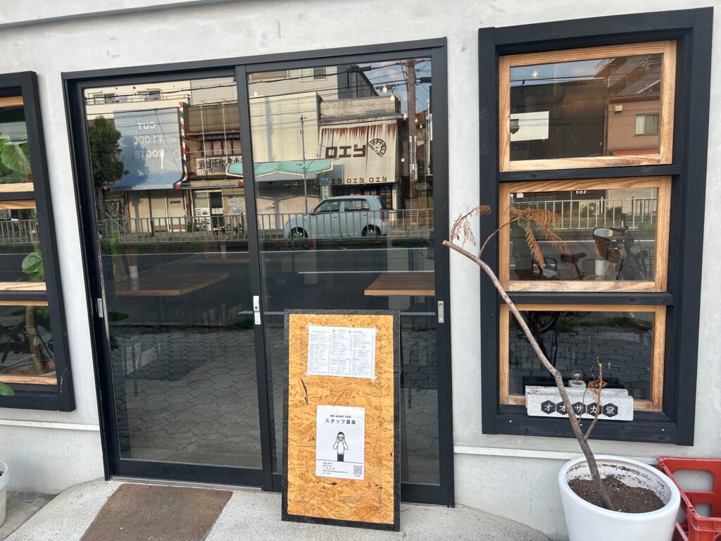 オオサカ堂　8月　＊大阪産の食材にこだわった居酒屋