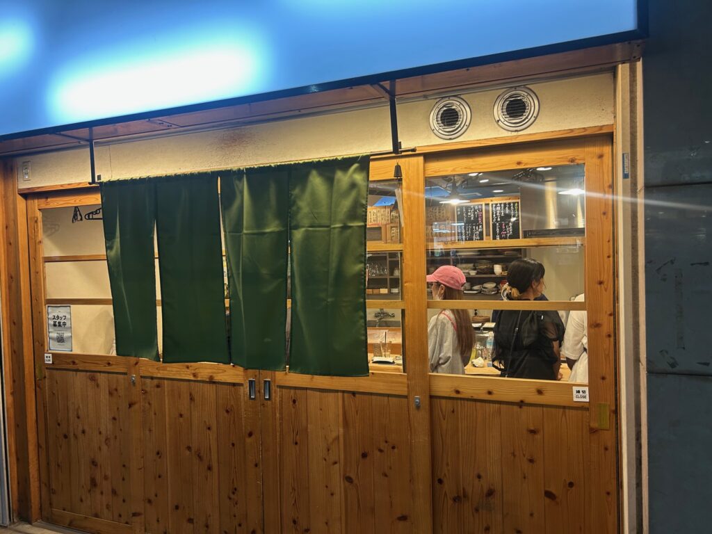 立ち寿司　越中屋　＊天下茶屋の立ち寿司の名店