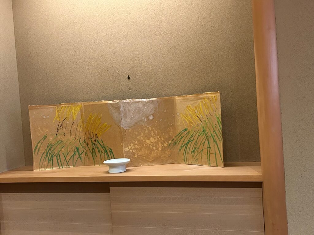 米増　９月　＊大阪を代表する和食佳店