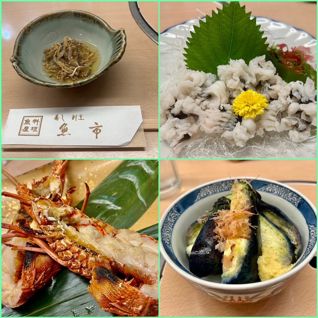 魚市　9月　＊天王寺の老舗魚居酒屋