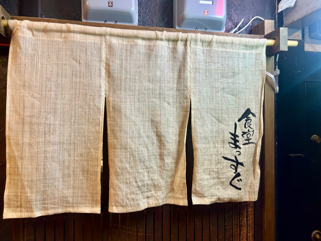 食堂まっすぐ　＊心斎橋のハイコスパ小料理店