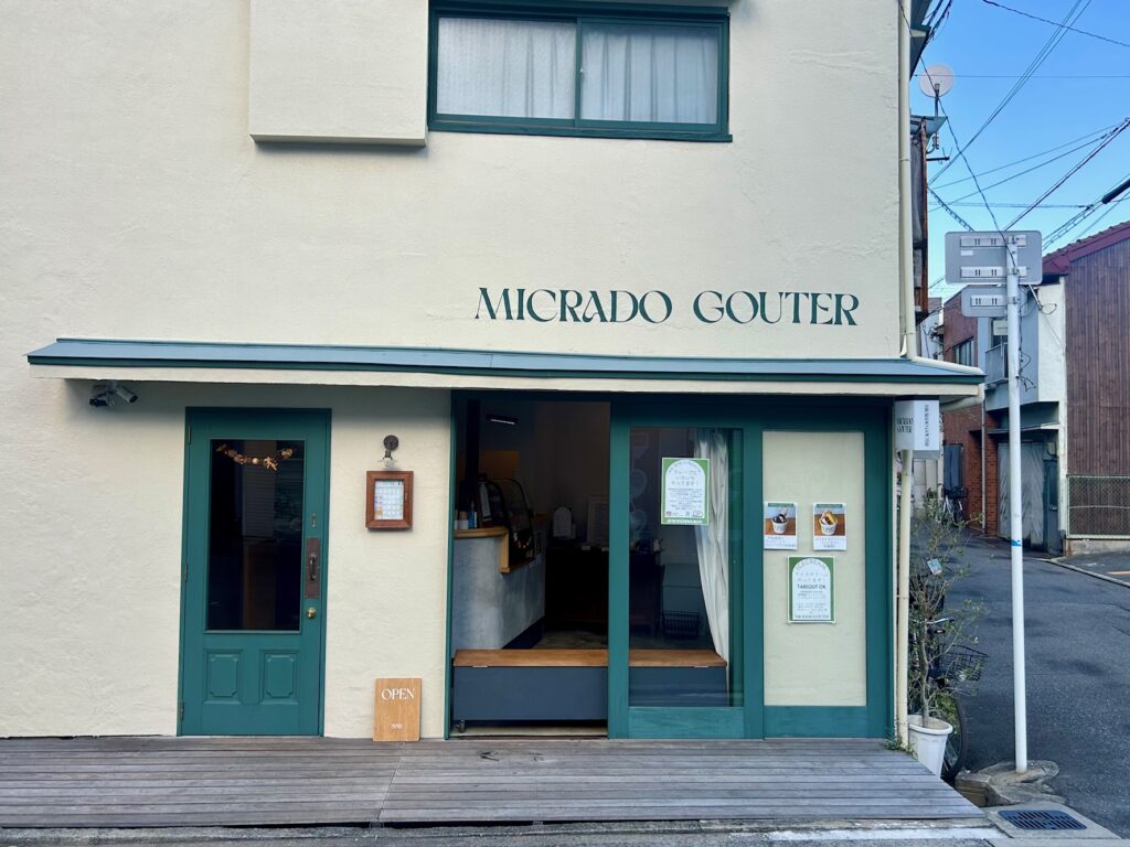 MICRTAD GOURER(ミクラドグッテ）＊北加賀屋のクレープ専門店