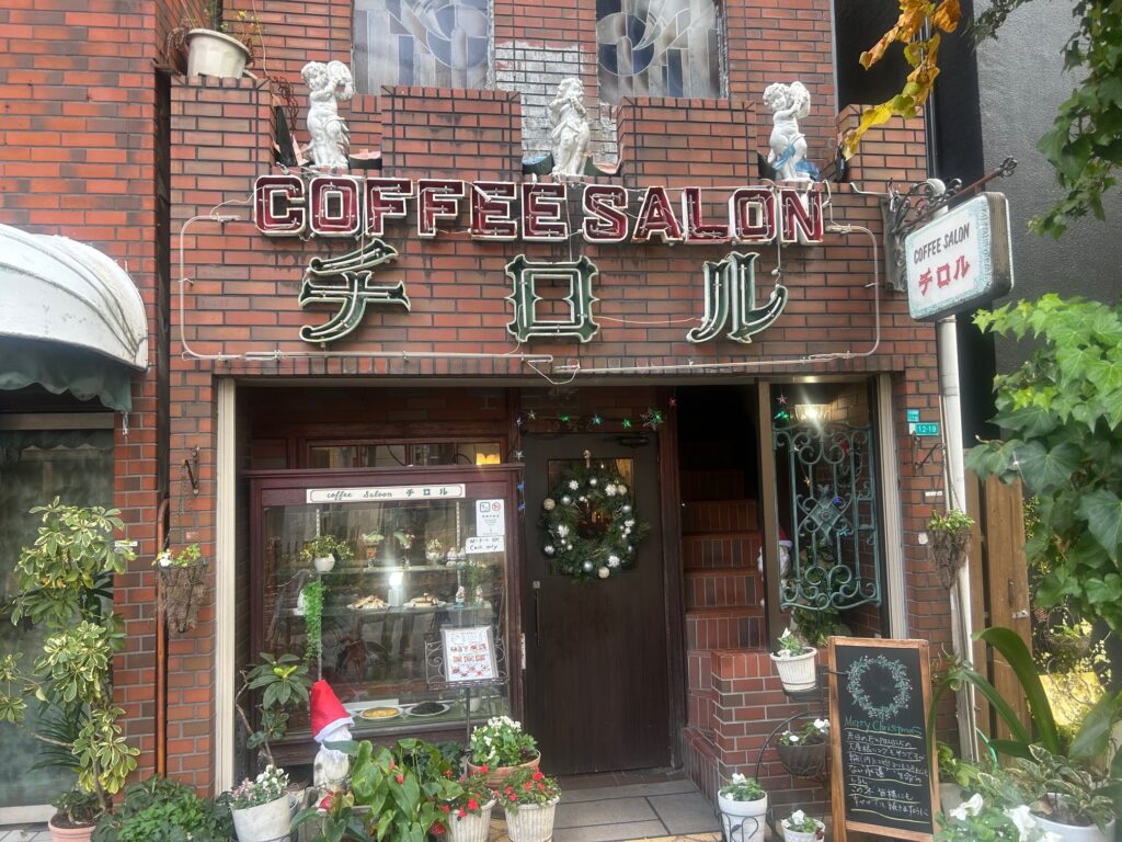 コーヒーサロンチロル　＊住之江区の昭和にタイムスリップできる純喫茶