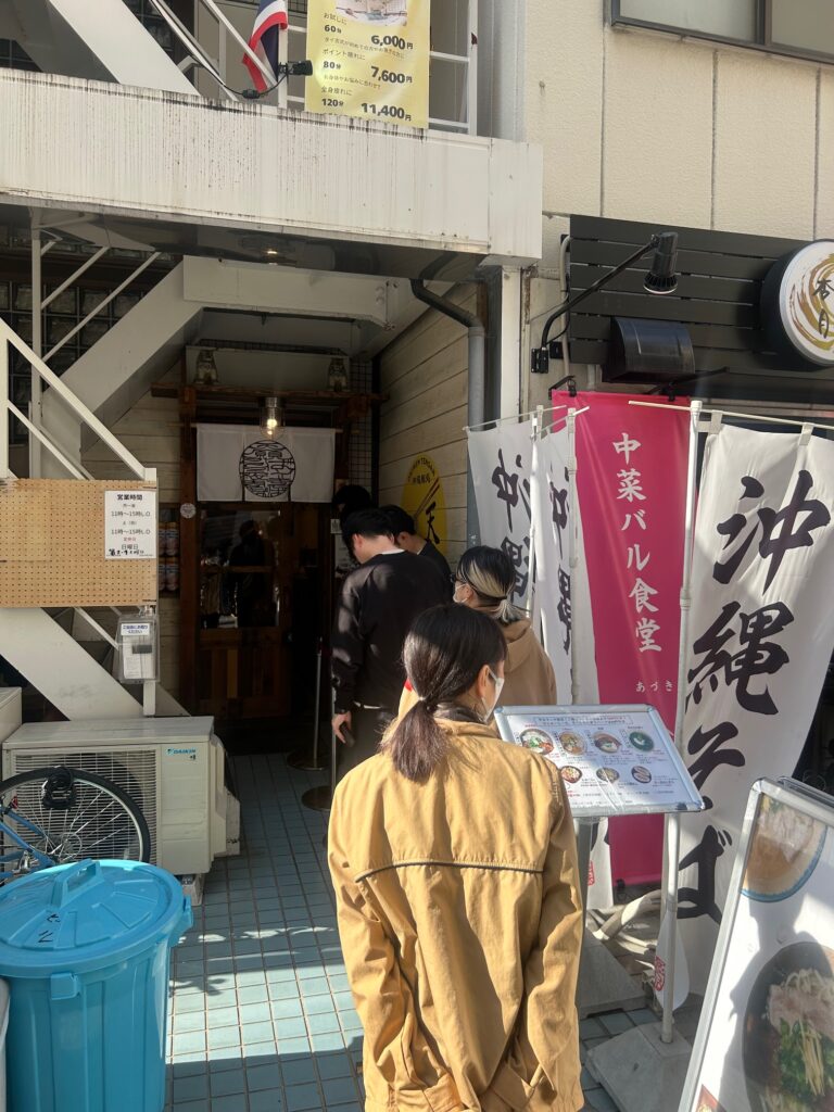 沖縄麺処　天願　＊南船場の人気沖縄そば専門店