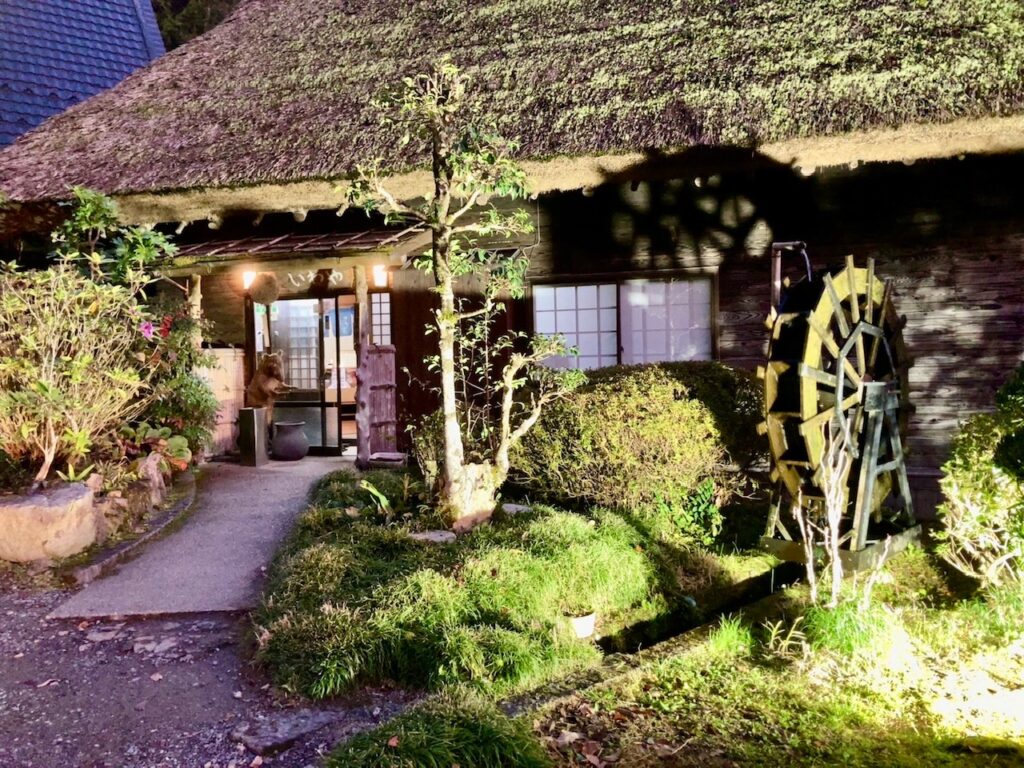 いわや　＊丹波篠山の人気ボタン鍋専門店