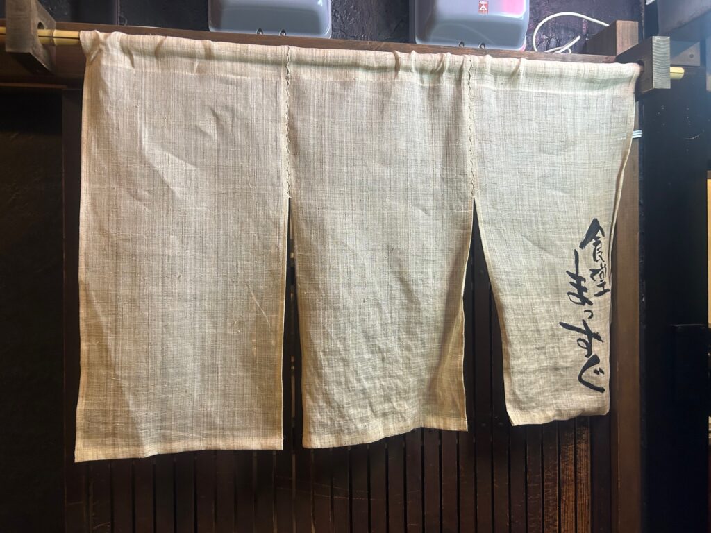 食堂まっすぐ　11月　＊心斎橋の小料理佳店