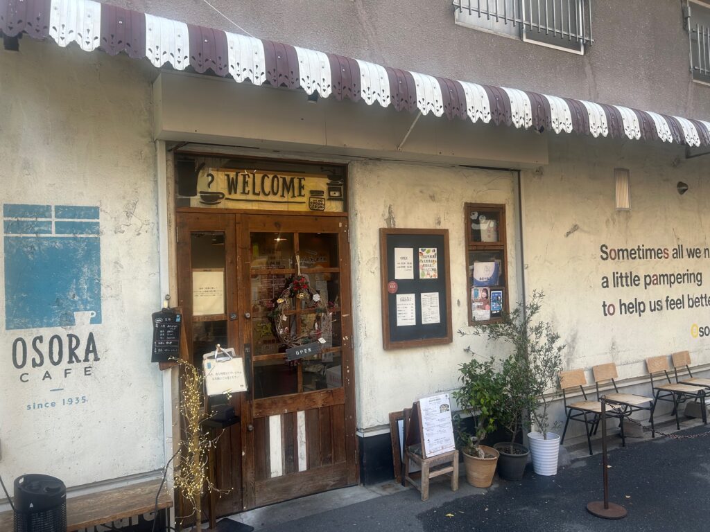 OSORA CAFE （オソラカフェ）＊西中島の高級フルーツカフェ