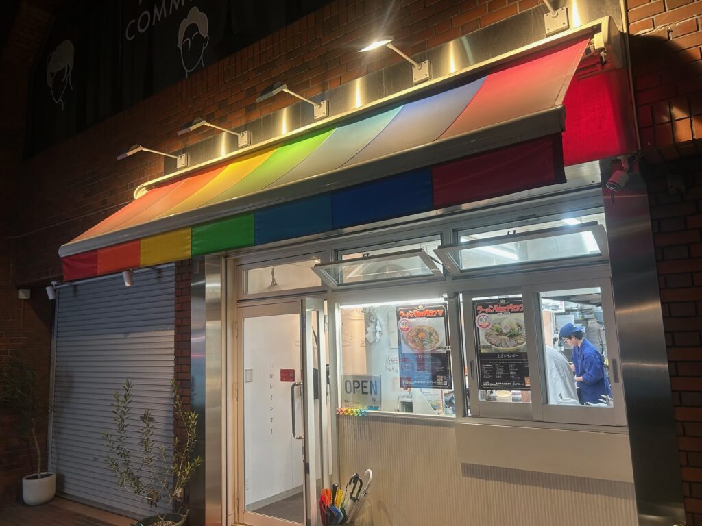 上方レインボー　＊桃谷の人気ラーメン店