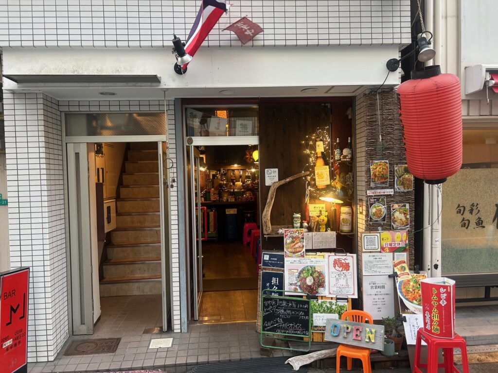 担々麺屋オッソちゃん　＊天王寺のトムヤム担々麺専門店