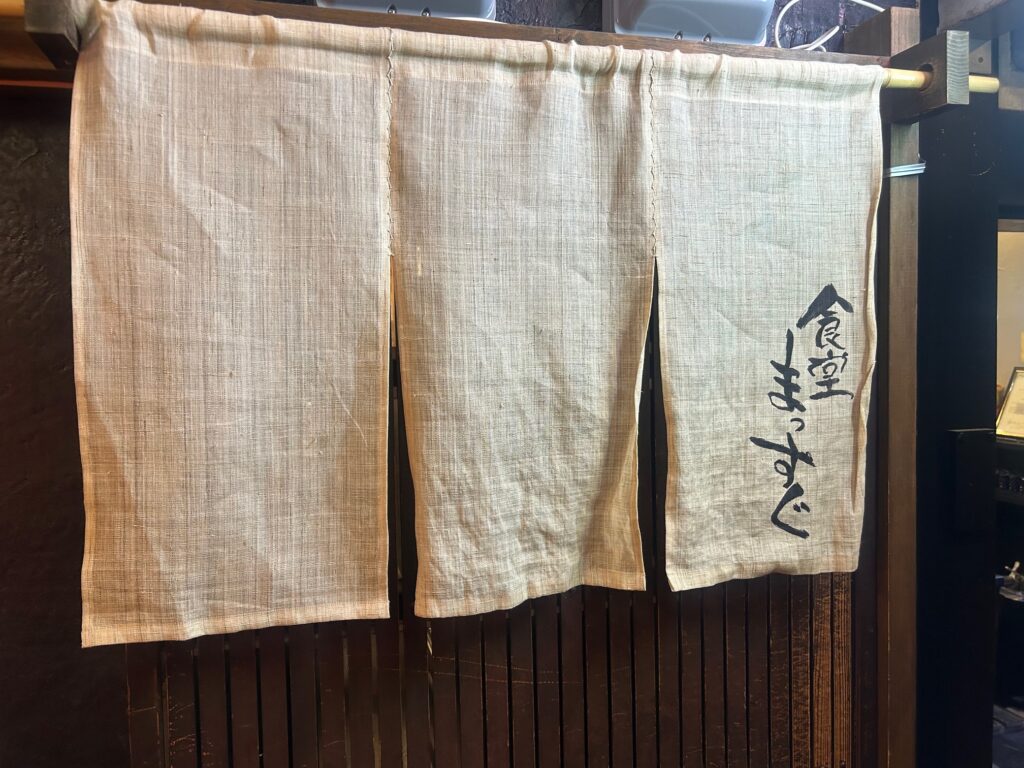 食堂まっすぐ　4月　＊心斎橋のカジュアル和食