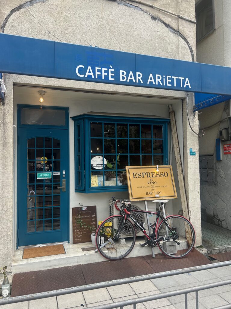 ATELiER ARiETTA（アトリエアリアッタ）＊西田辺の人気バル（カフェ）