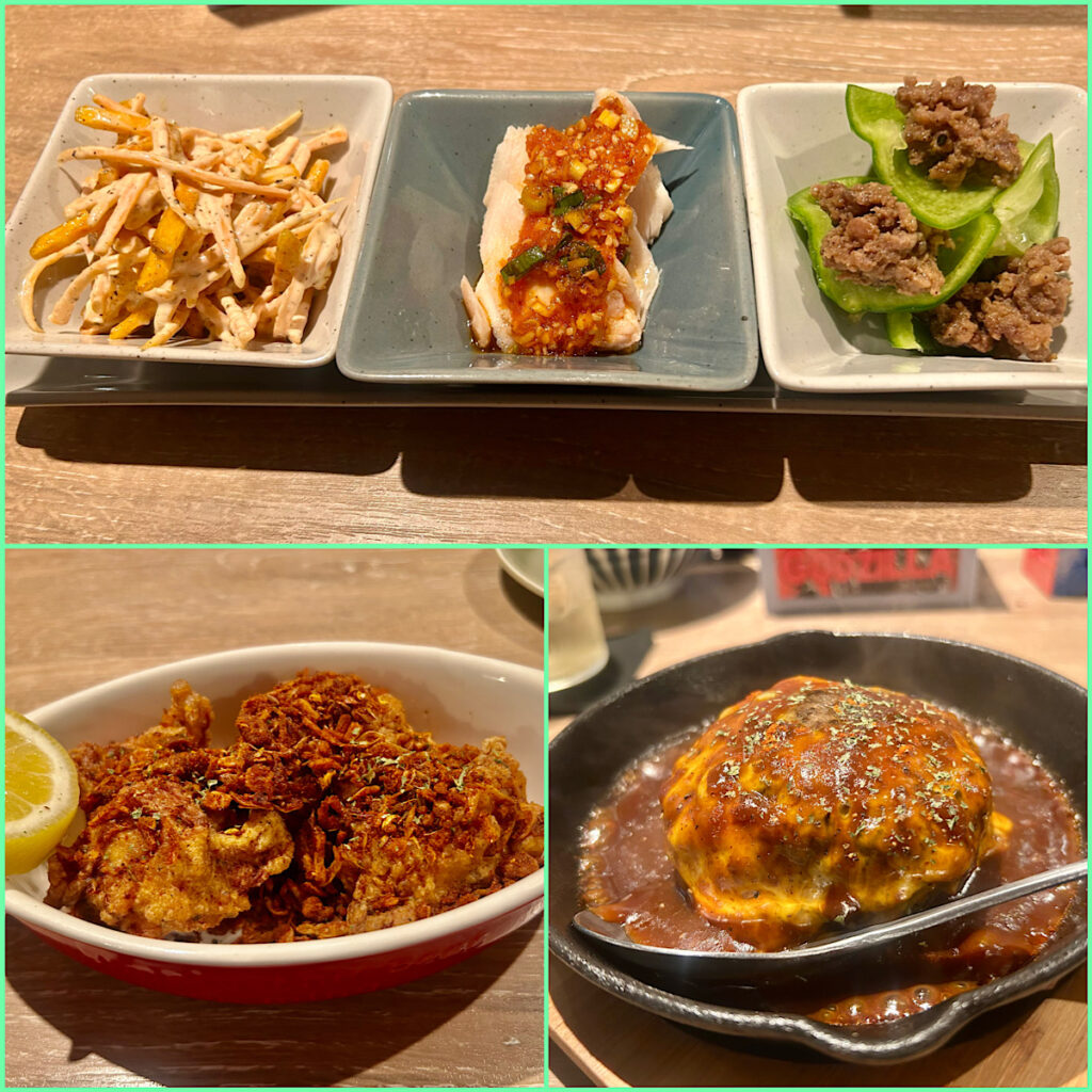 食堂　CRUNK