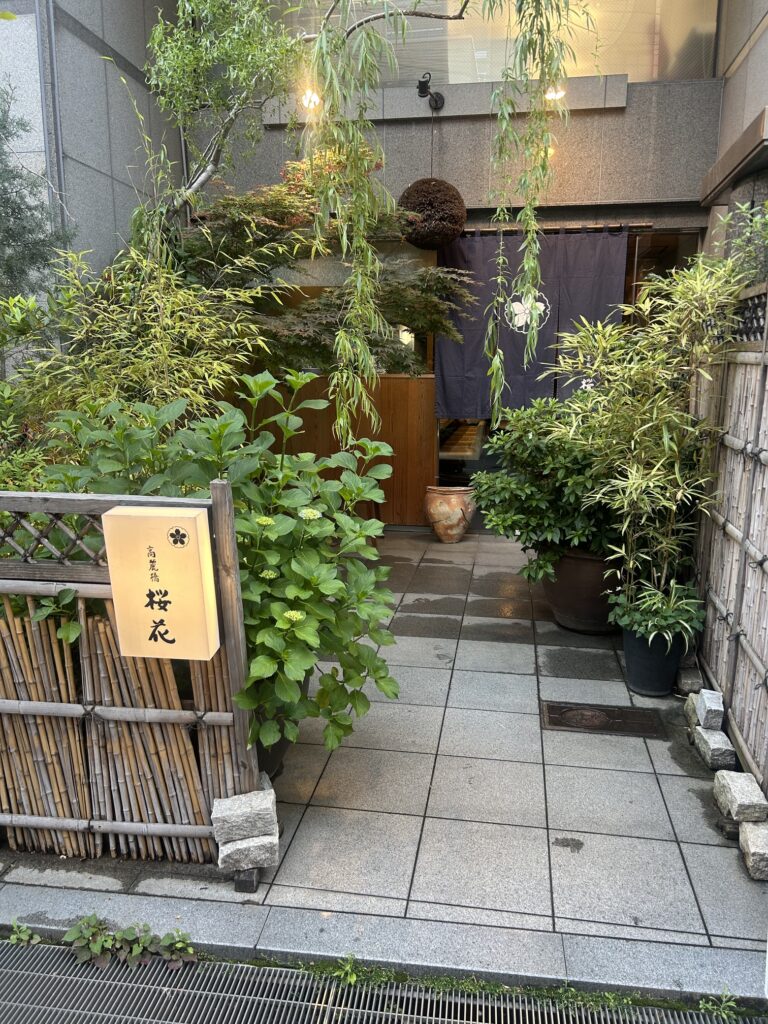 高麗橋　桜花　＊肥後橋の和食佳店
