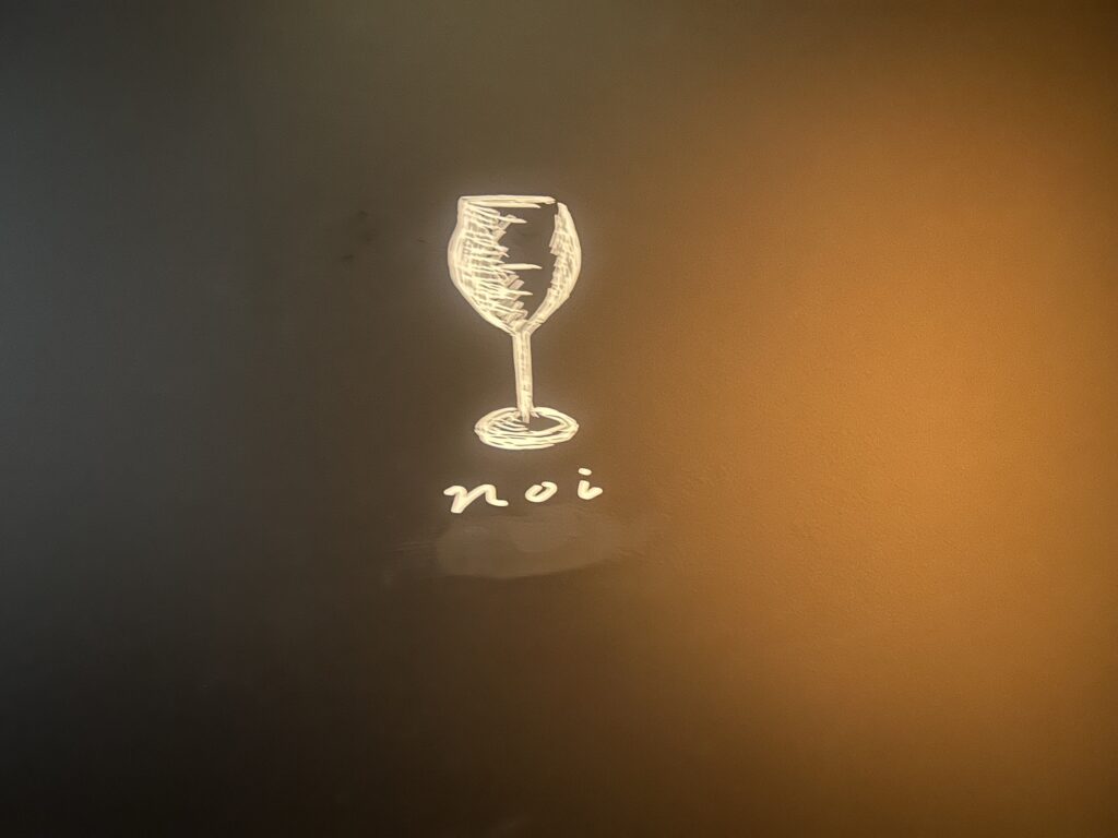 noi  ＊心斎橋の鉄板隠れ屋