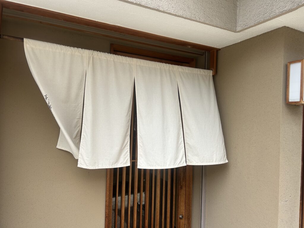 天麩羅はたけ　＊堺の天ぷら専門店