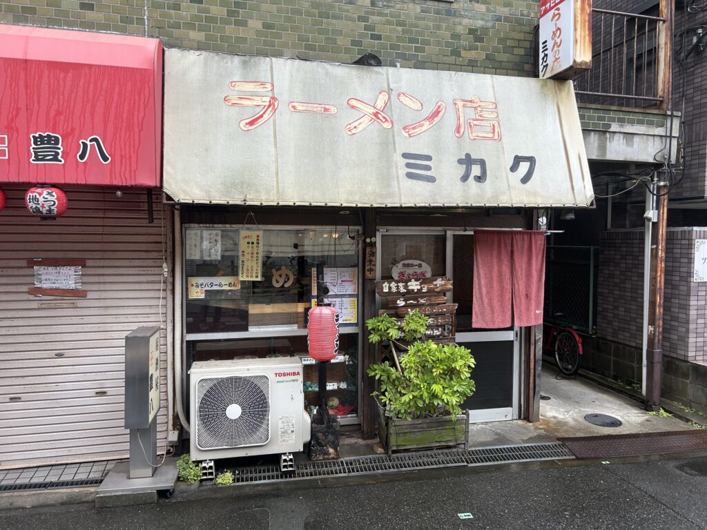 ミカク　＊住之江の人気街中華