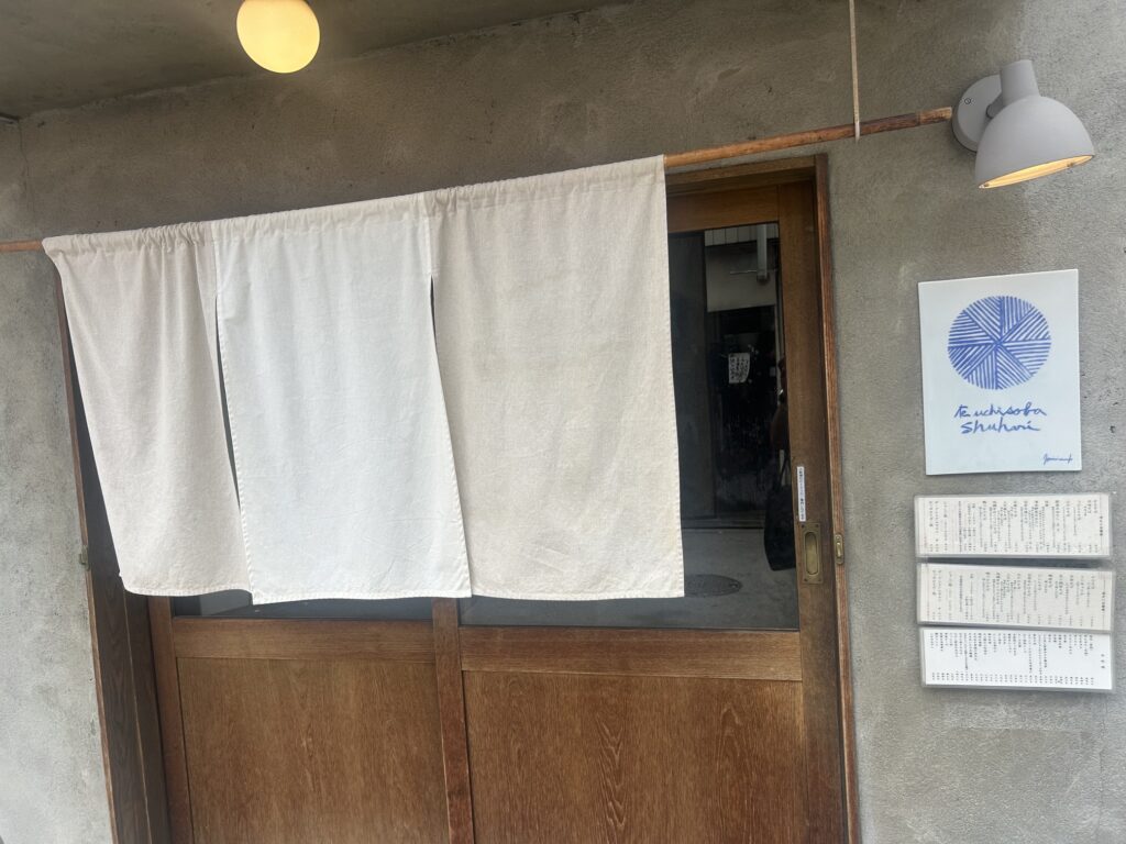 守破離　黒門店　＊日本橋の人気手打ち蕎麦店