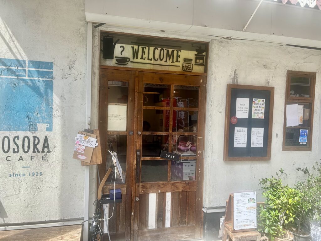Osora Cafe ＊西中島のフルーツカフェ