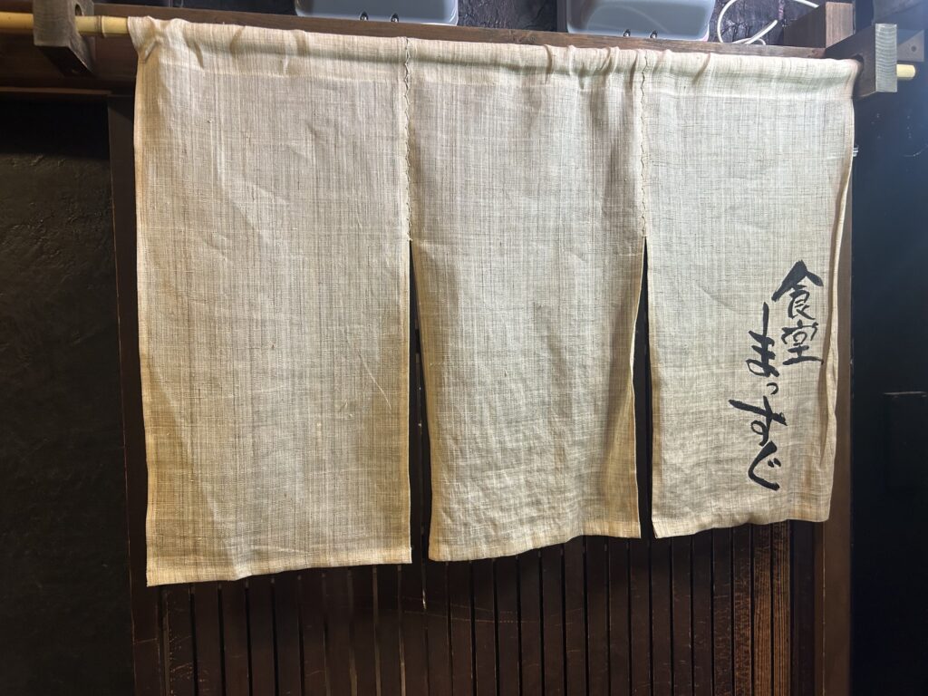食堂まっすぐ　9月　＊心斎橋の人気小料理店