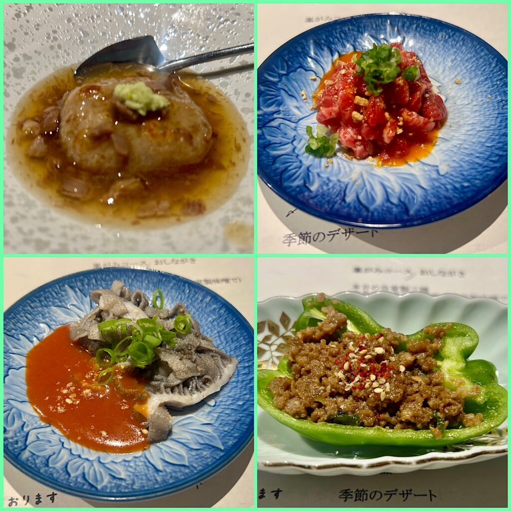 肉　峯がみ　＊大阪日本橋の会員制焼肉店