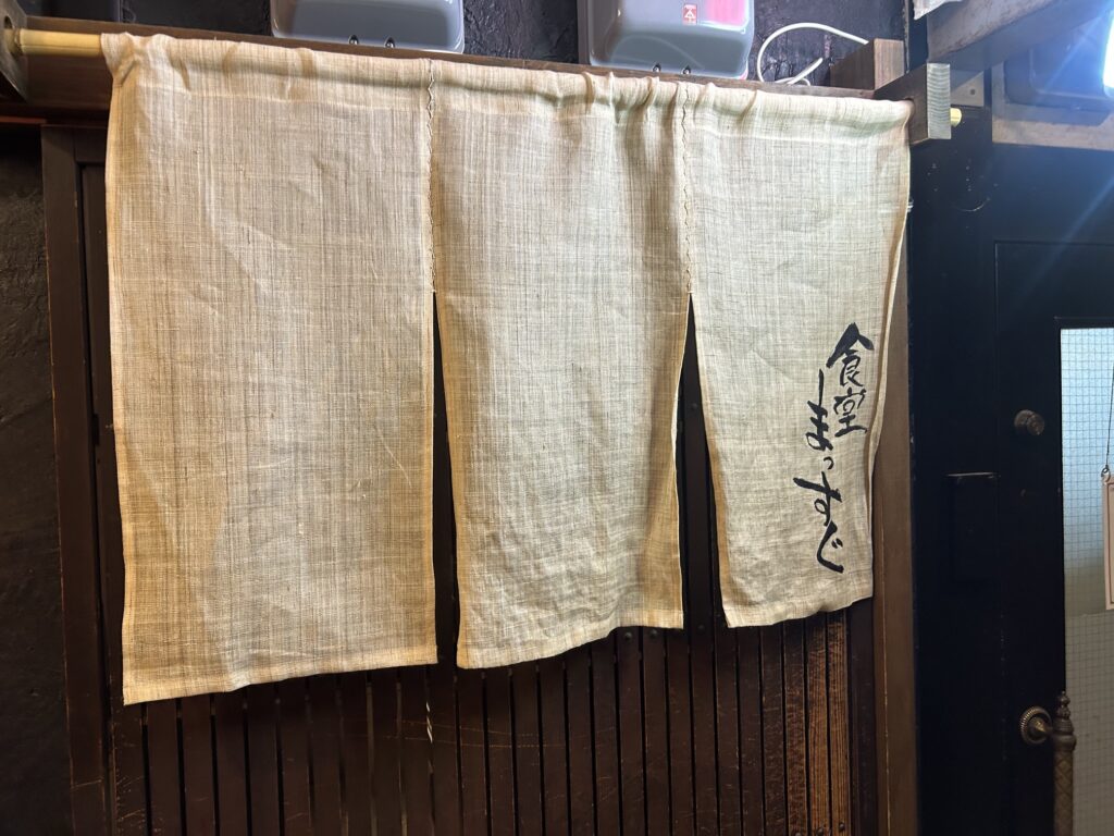 食堂まっすぐ　10月　＊心斎橋の創作小料理店
