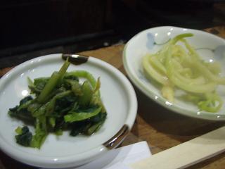 wasabi.JPG